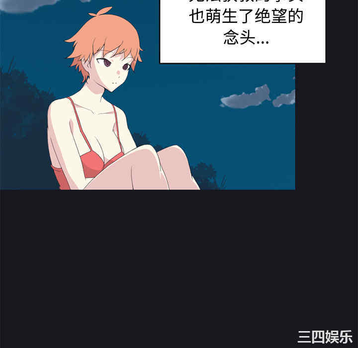 第42张
