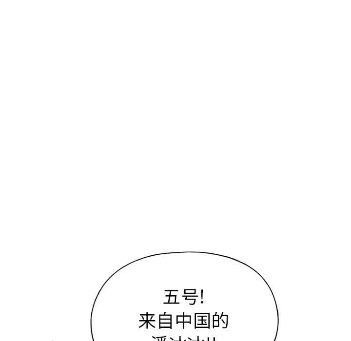 第74张
