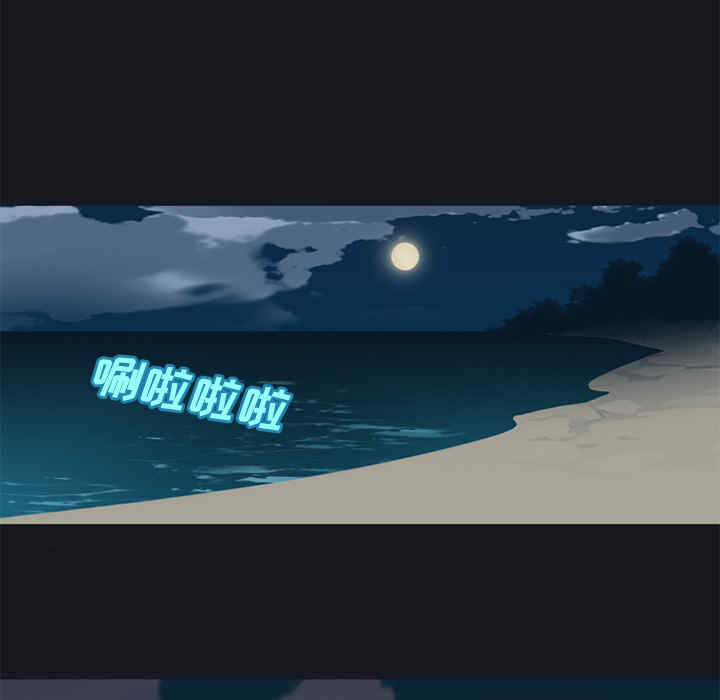 第43张