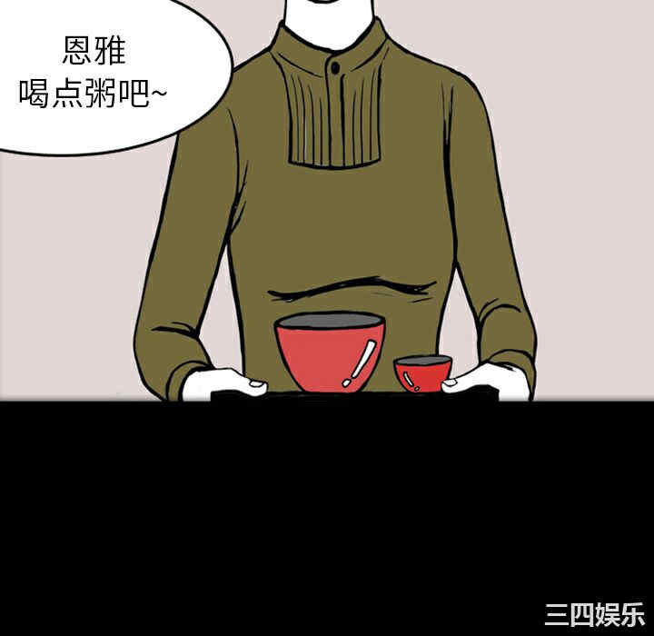 第56张