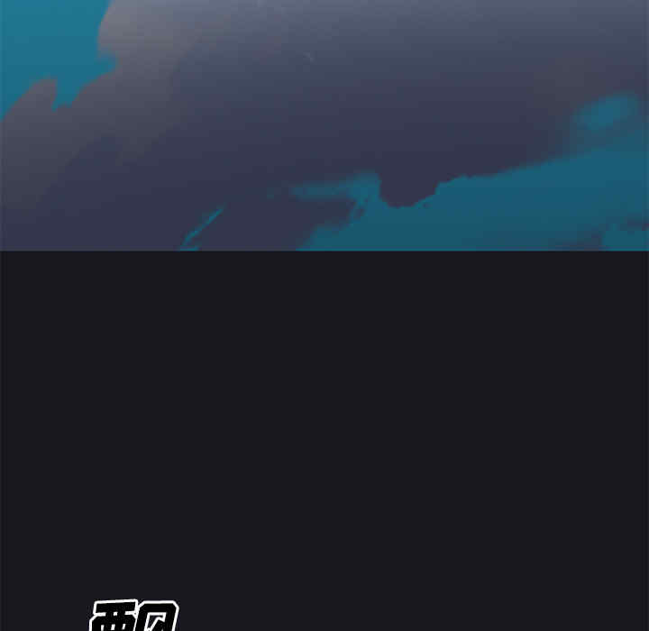 第46张