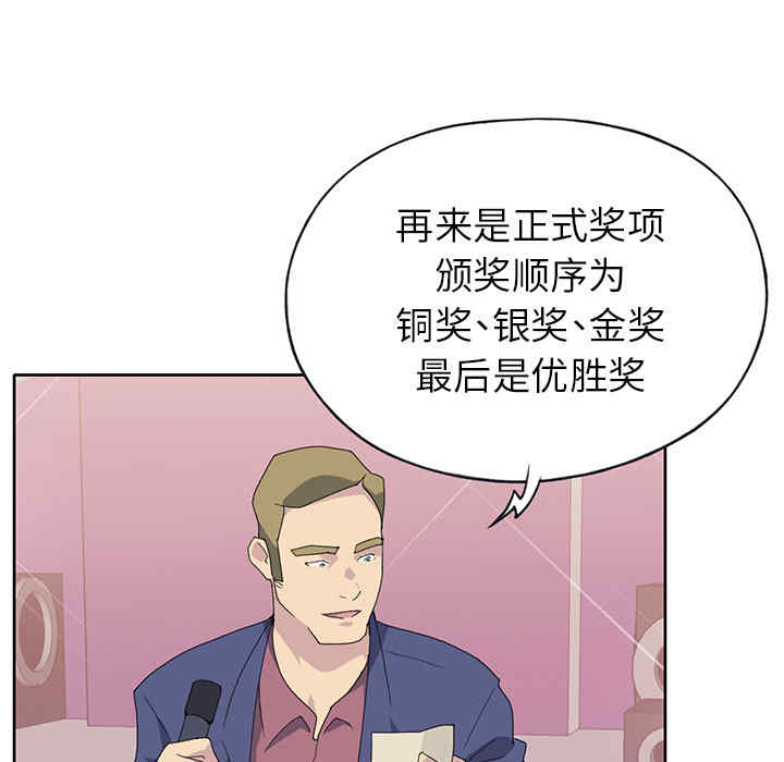 第79张