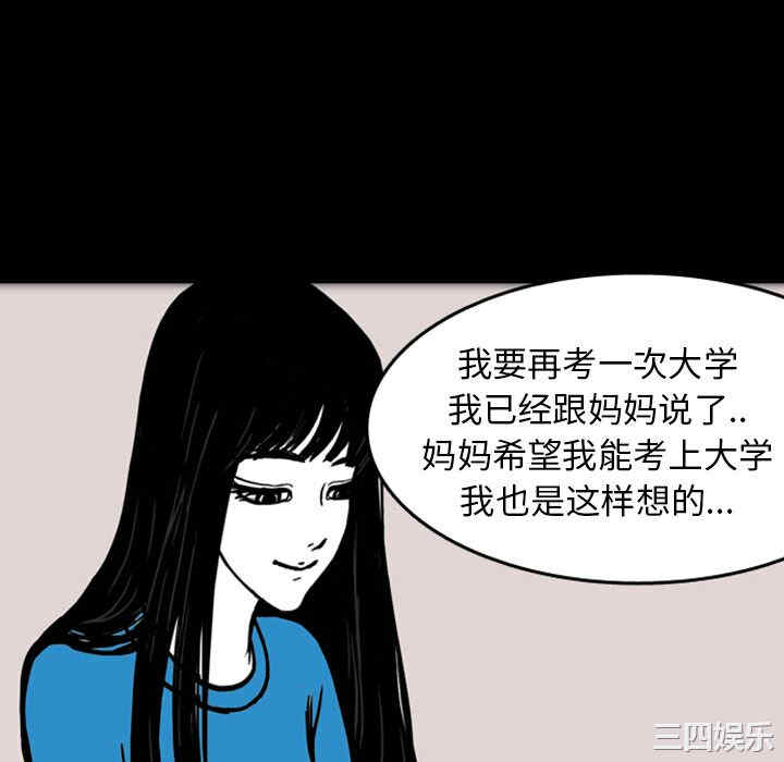 第60张
