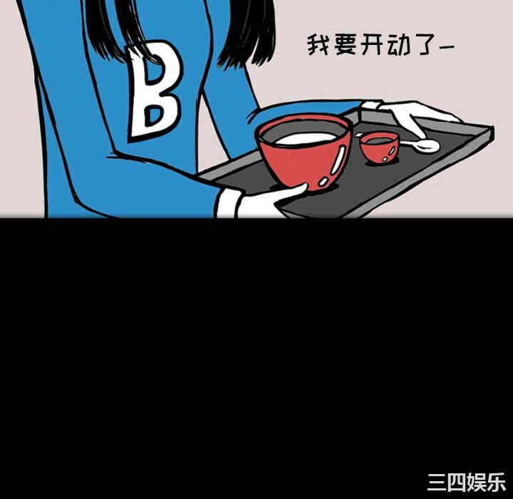 第61张
