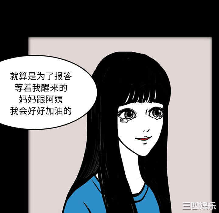 第62张