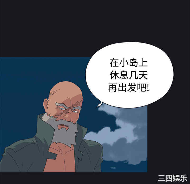 第54张