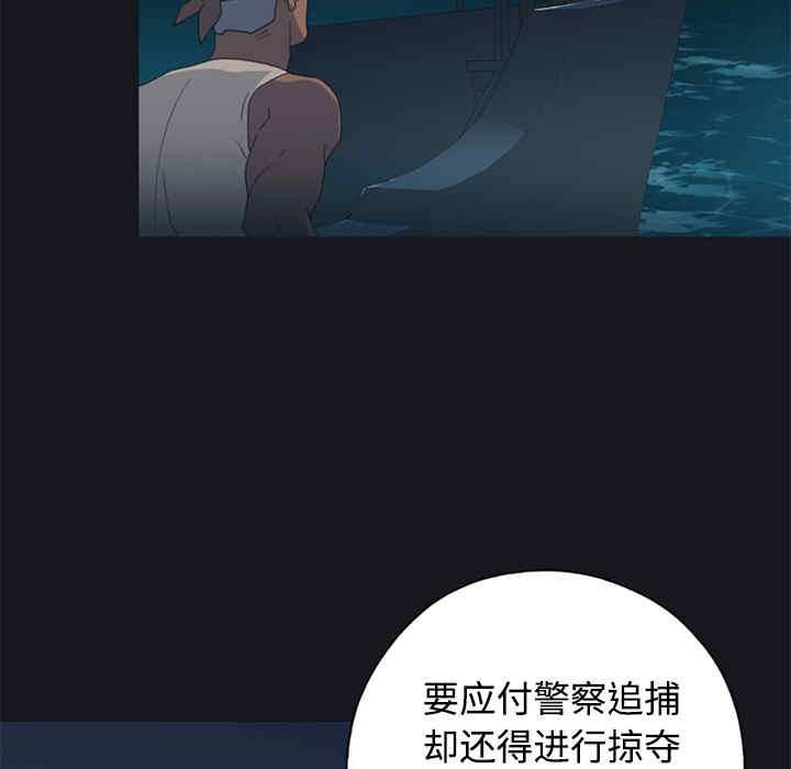 第56张
