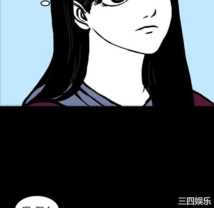 第68张
