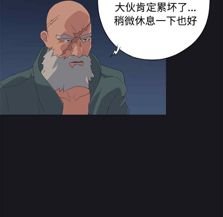 第57张