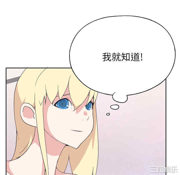 第89张
