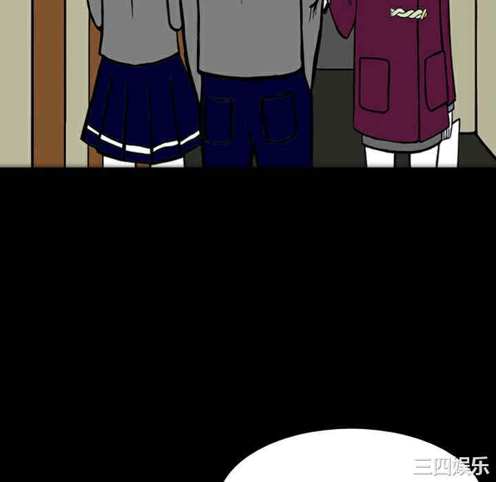第70张