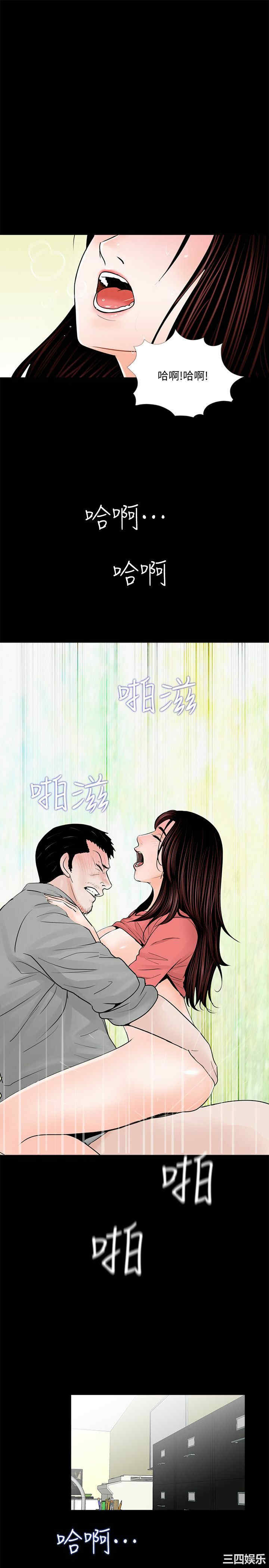 第2张