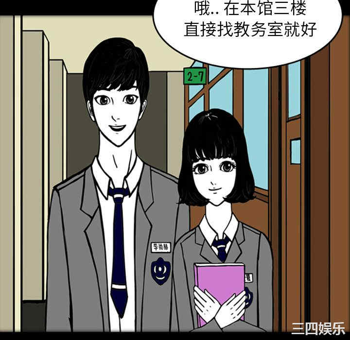 第71张