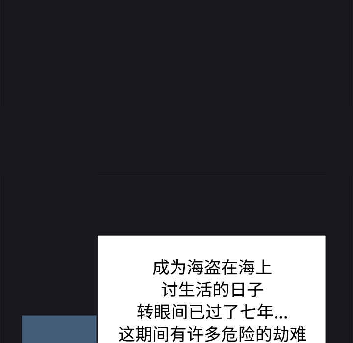 第59张