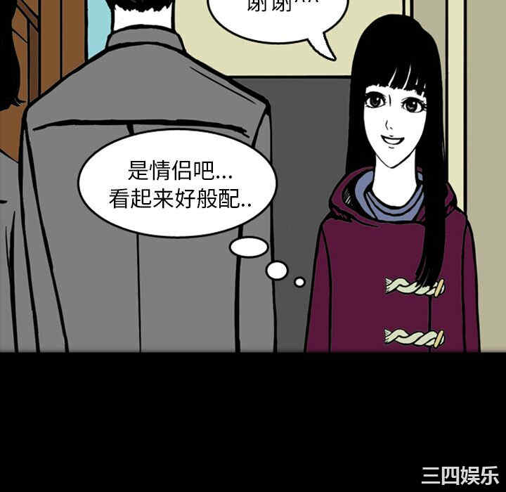 第73张