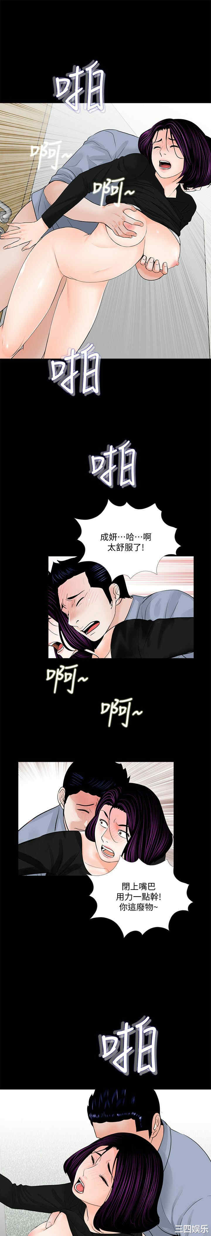 第4张