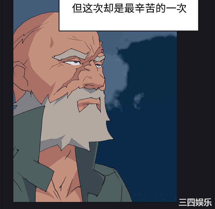 第60张