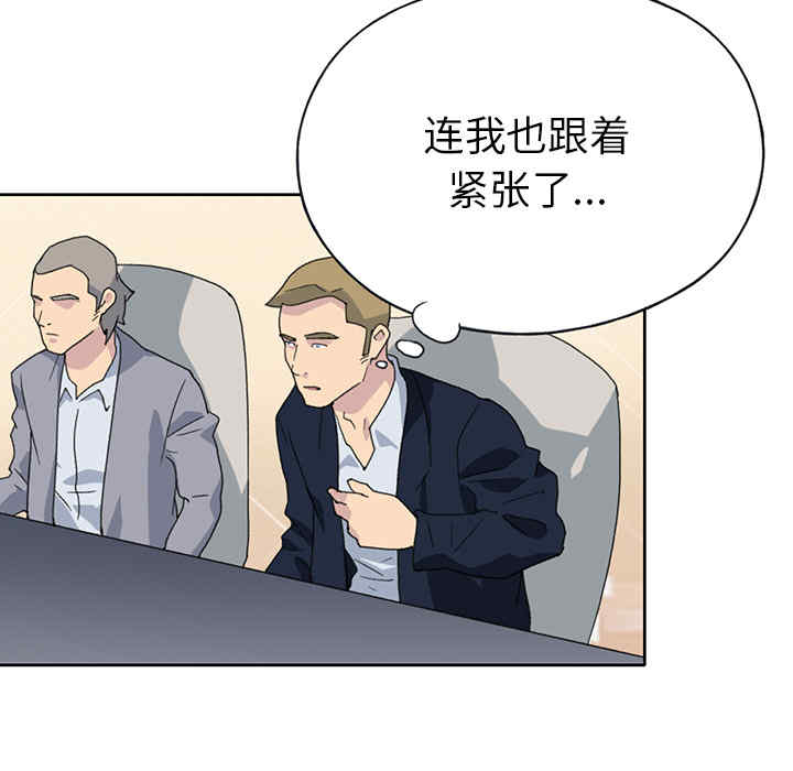 第2张