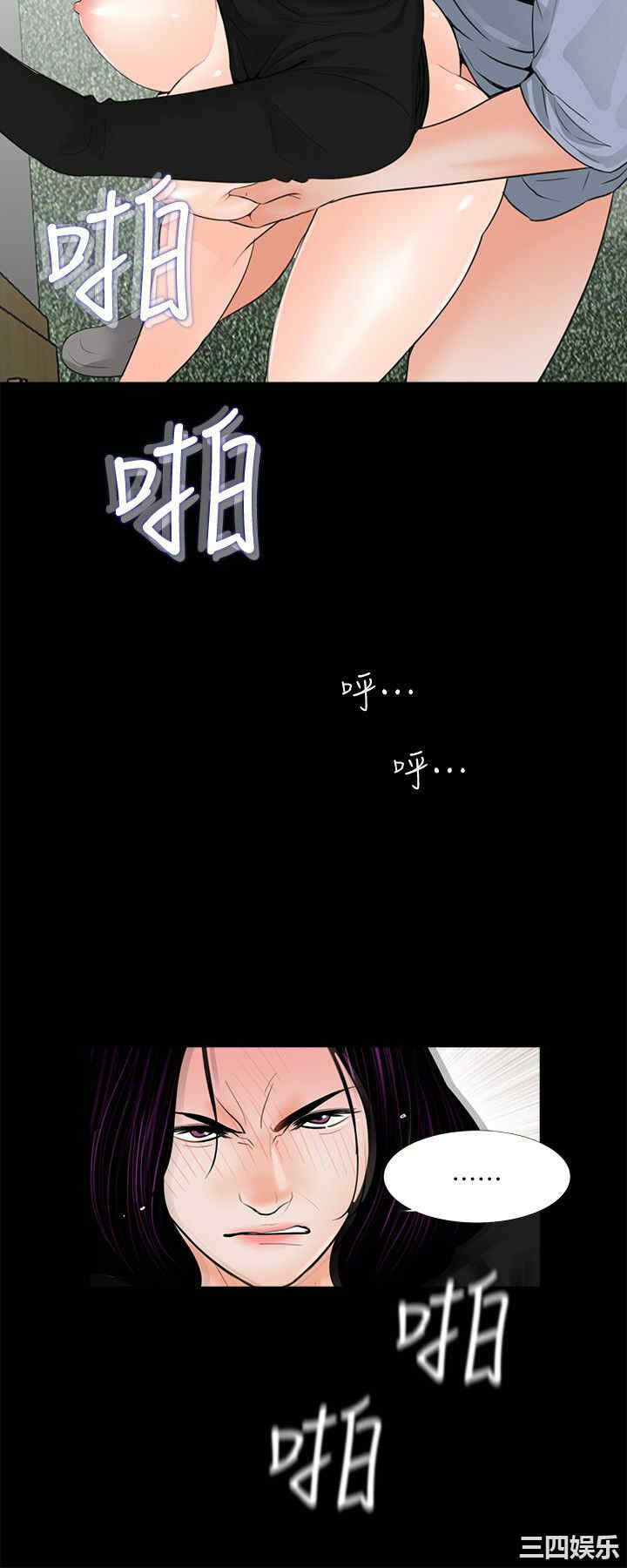 第5张