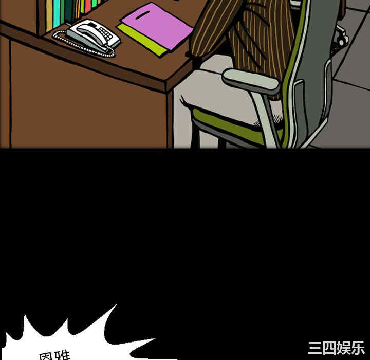 第75张