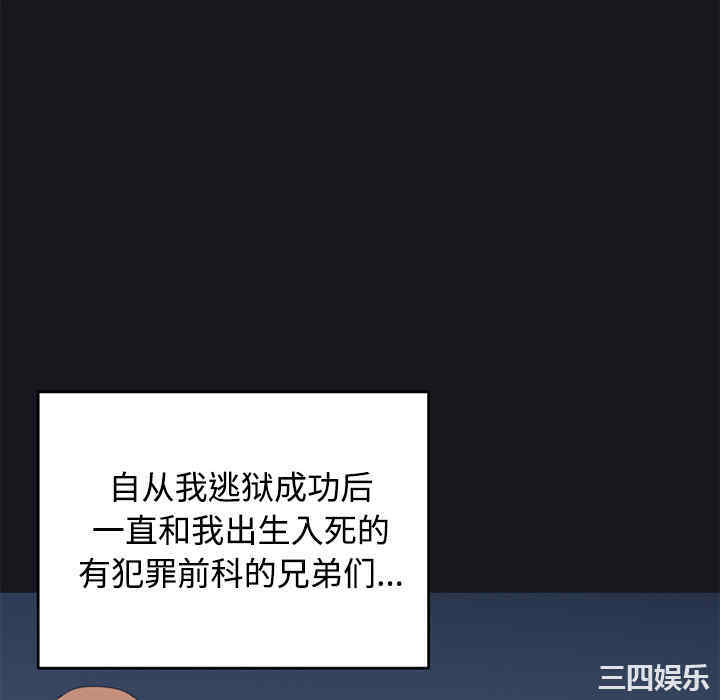 第66张