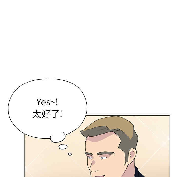 第9张