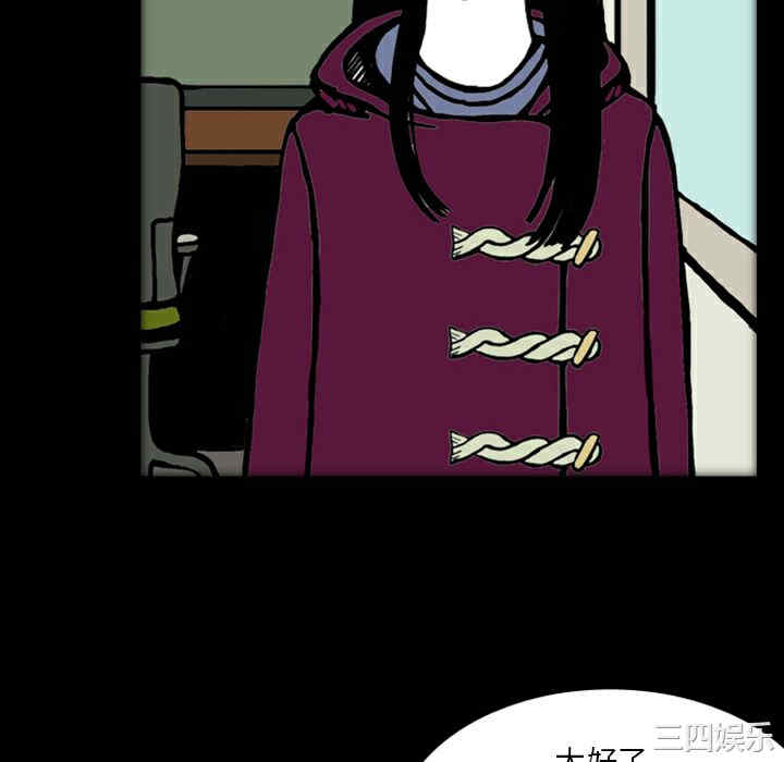 第78张