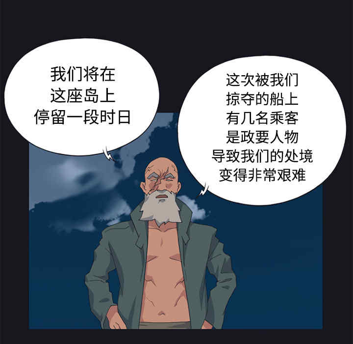 第68张