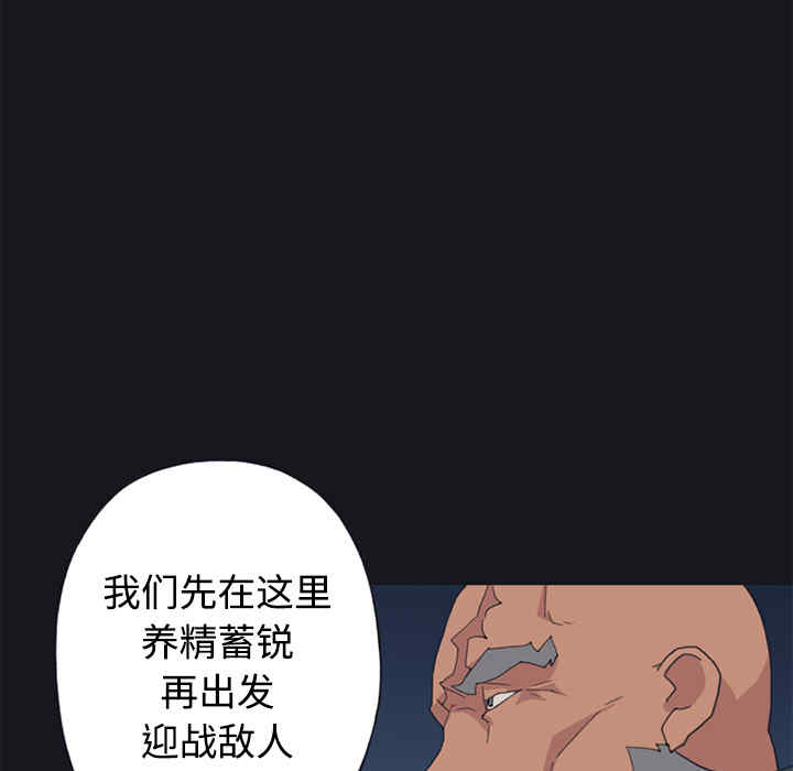 第69张