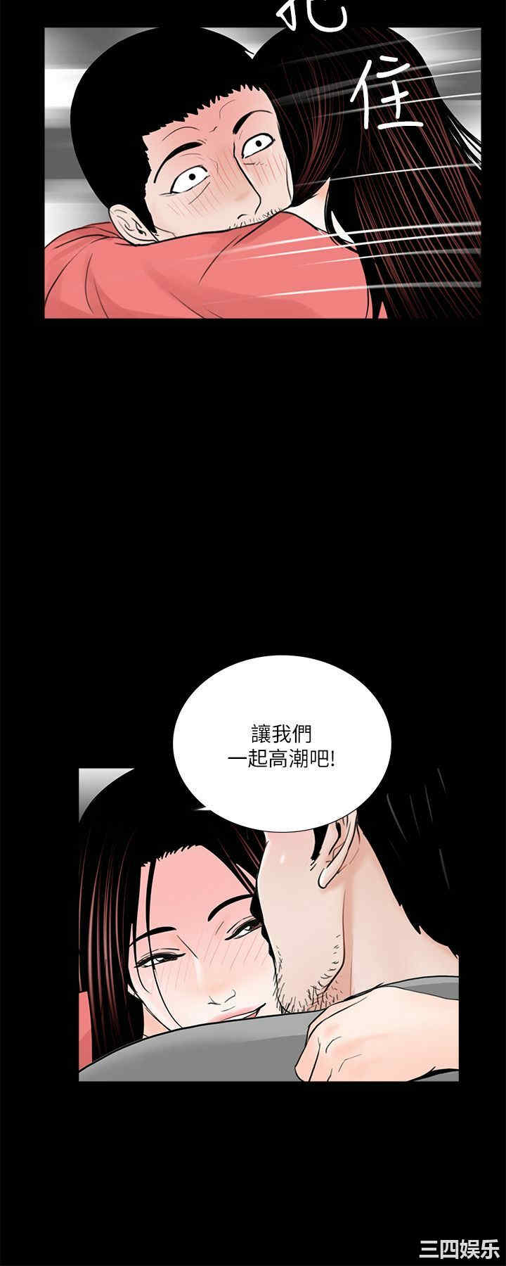 第9张