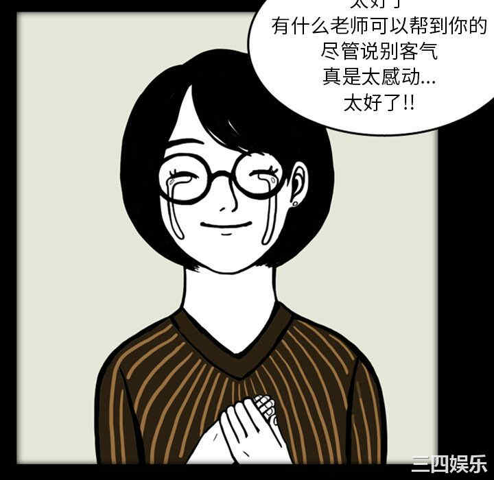 第79张