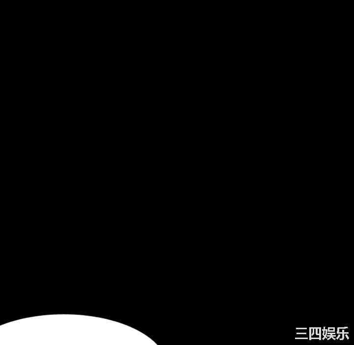 第80张
