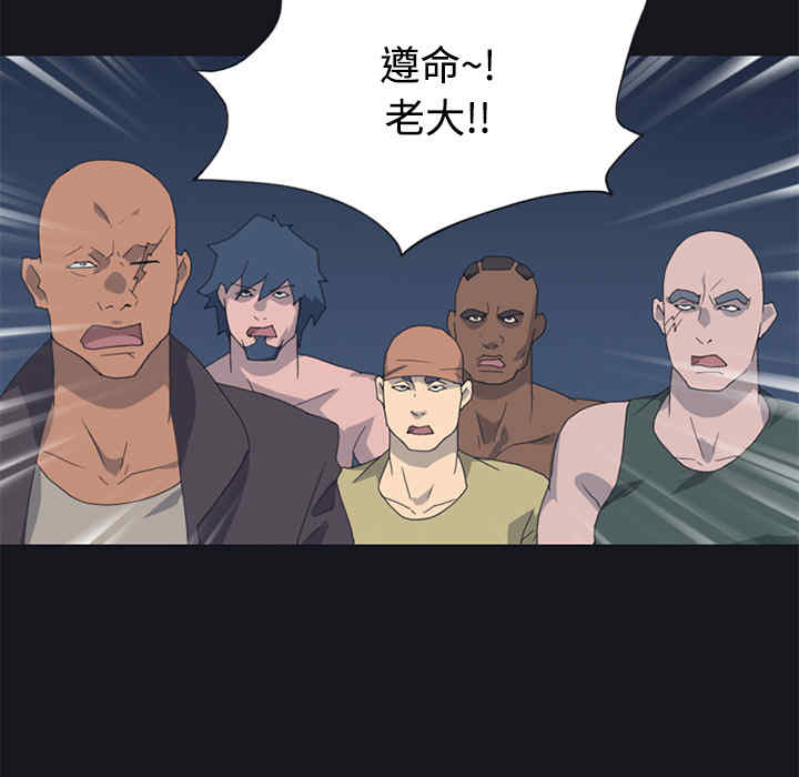 第71张