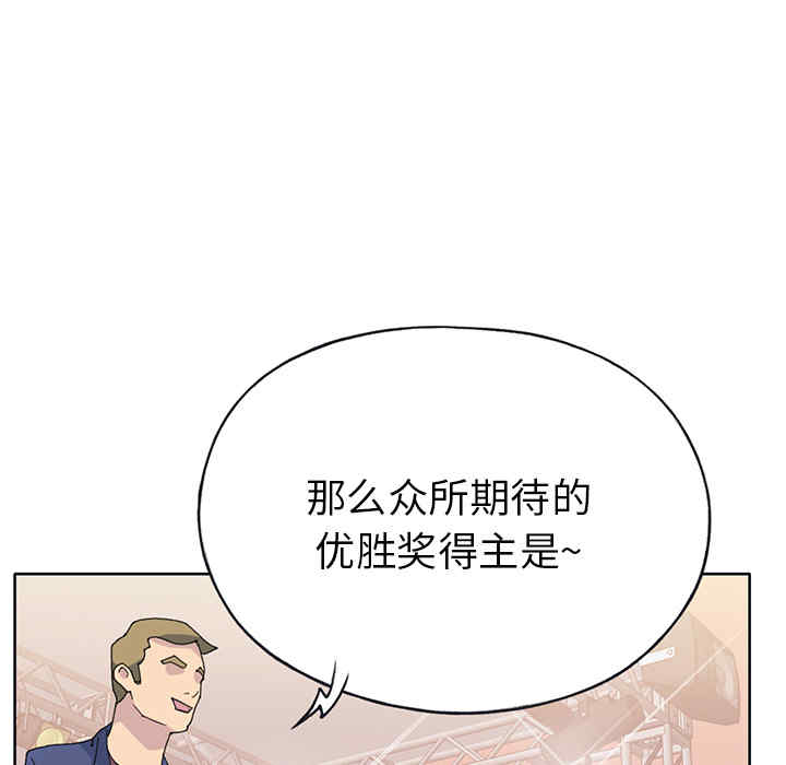第15张