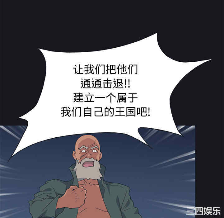 第72张
