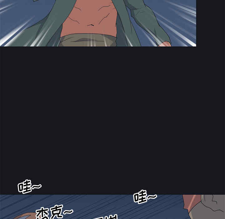 第73张