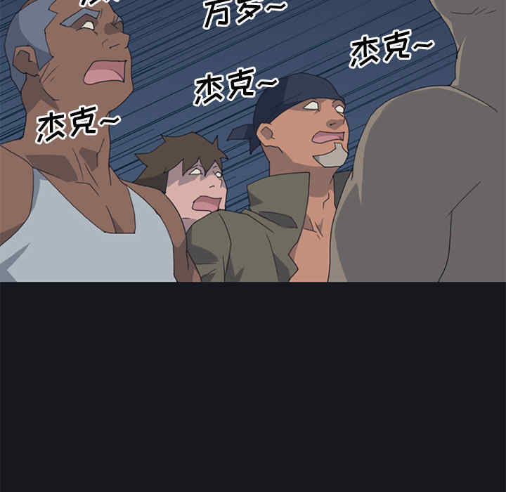 第74张