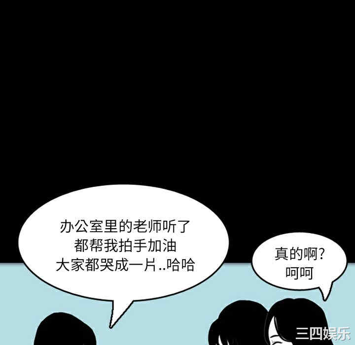第82张