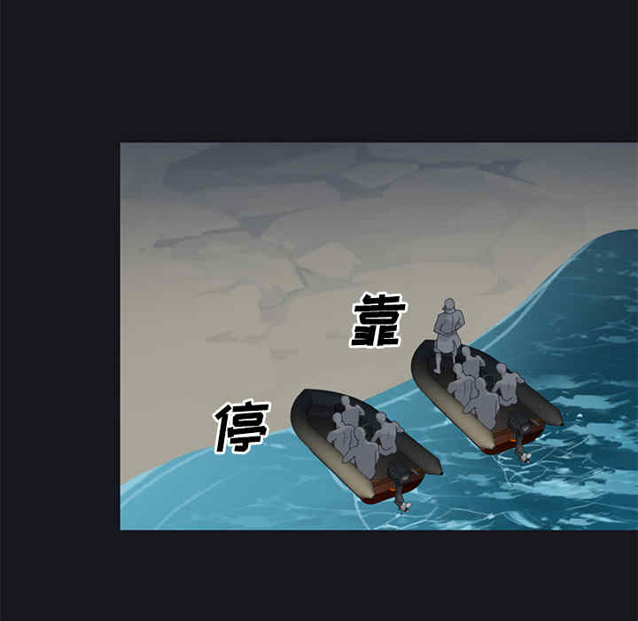 第76张