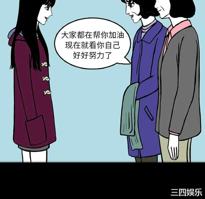 第83张