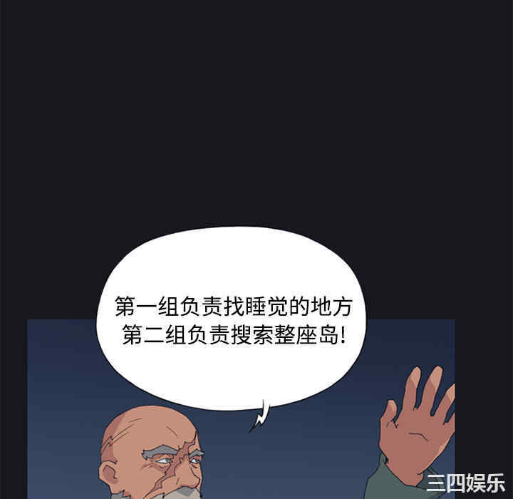 第78张