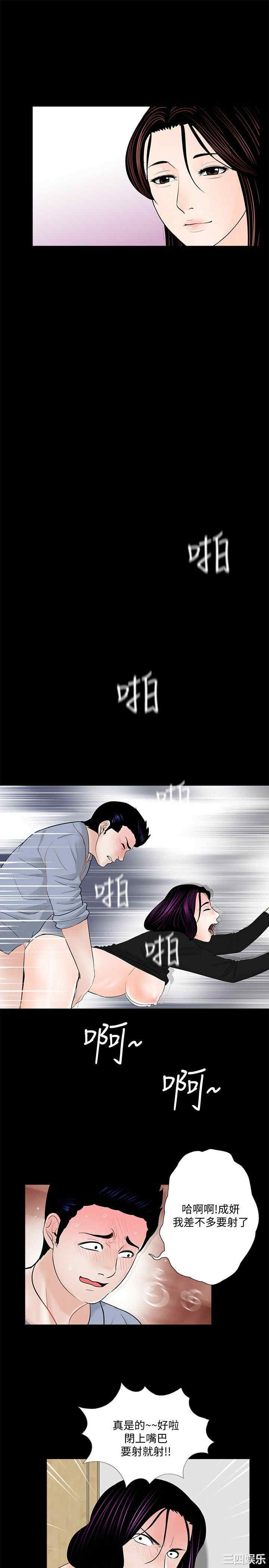 第14张