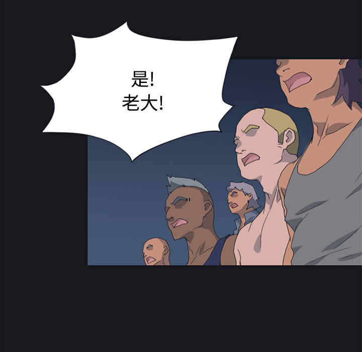第80张