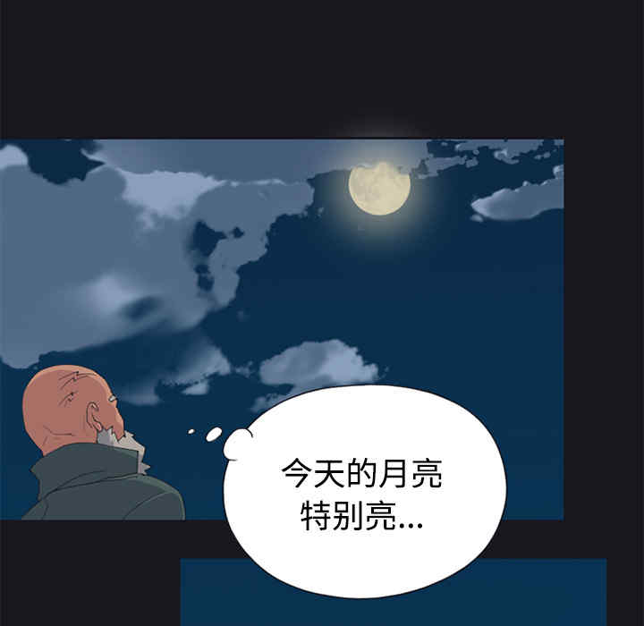 第83张