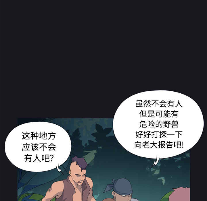 第85张