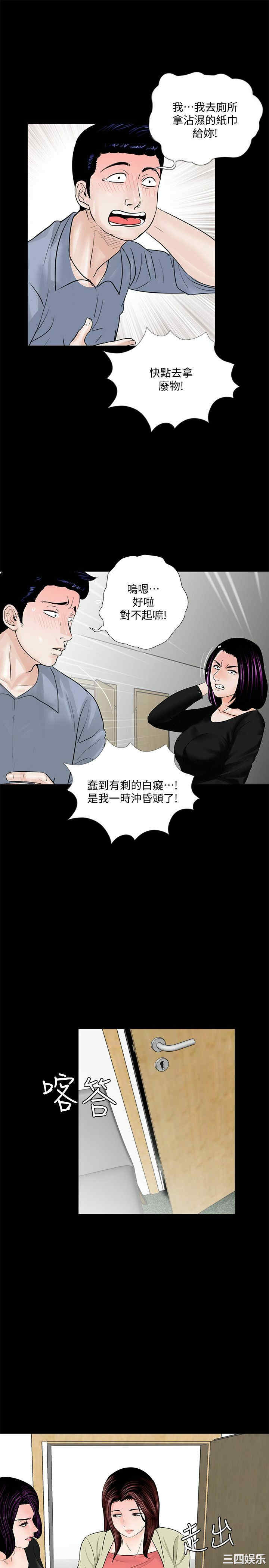 第18张