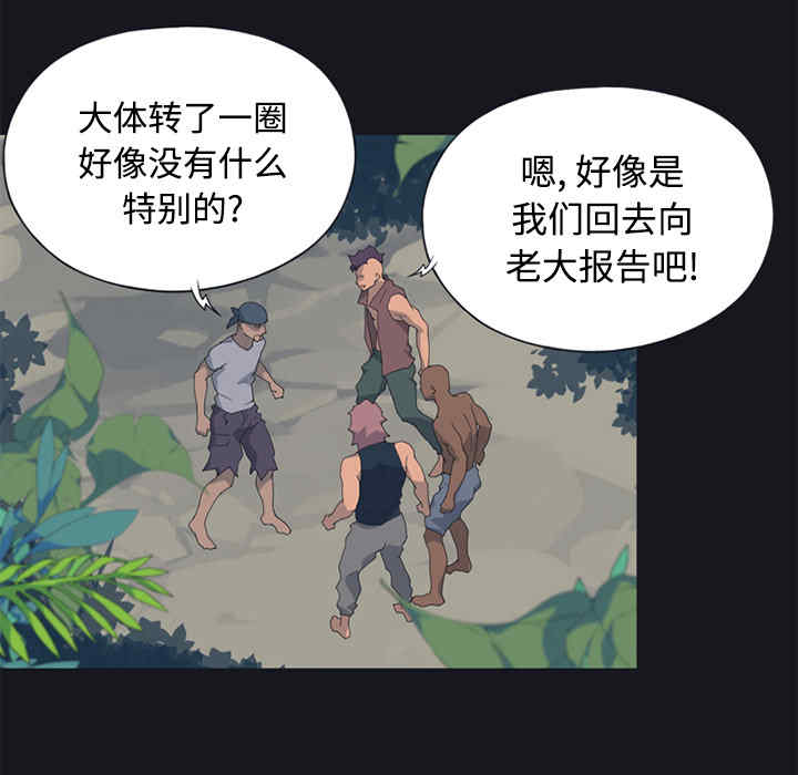第2张