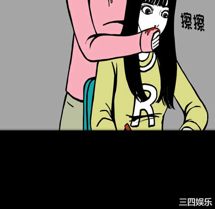 第2张