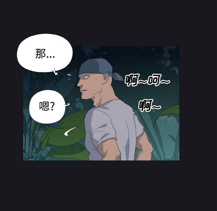 第3张