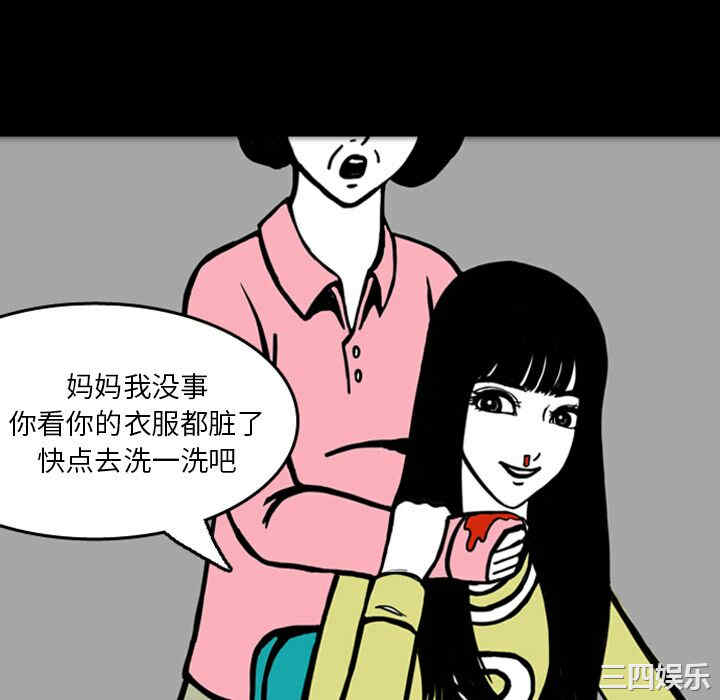 第3张